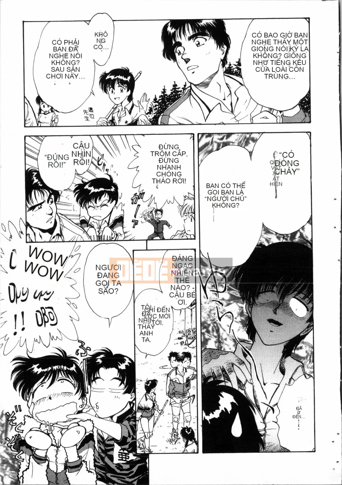 [Nariaki Funabori] Gakuen Bảy kỳ quan