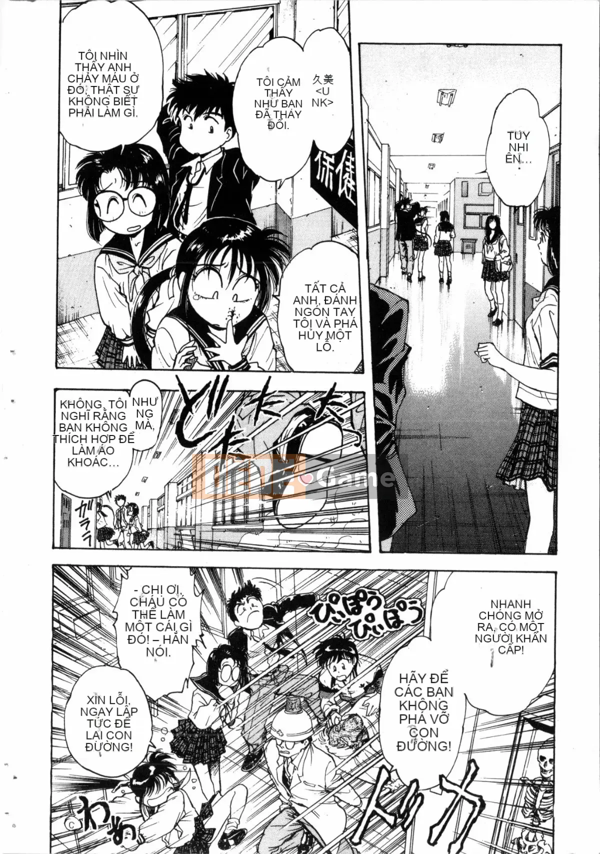 [Nariaki Funabori] Gakuen Bảy kỳ quan