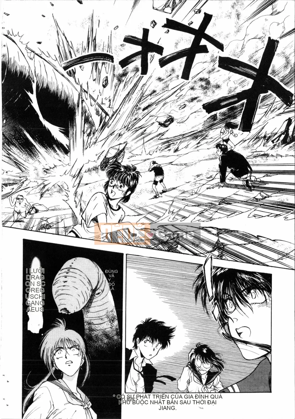 [Nariaki Funabori] Gakuen Bảy kỳ quan