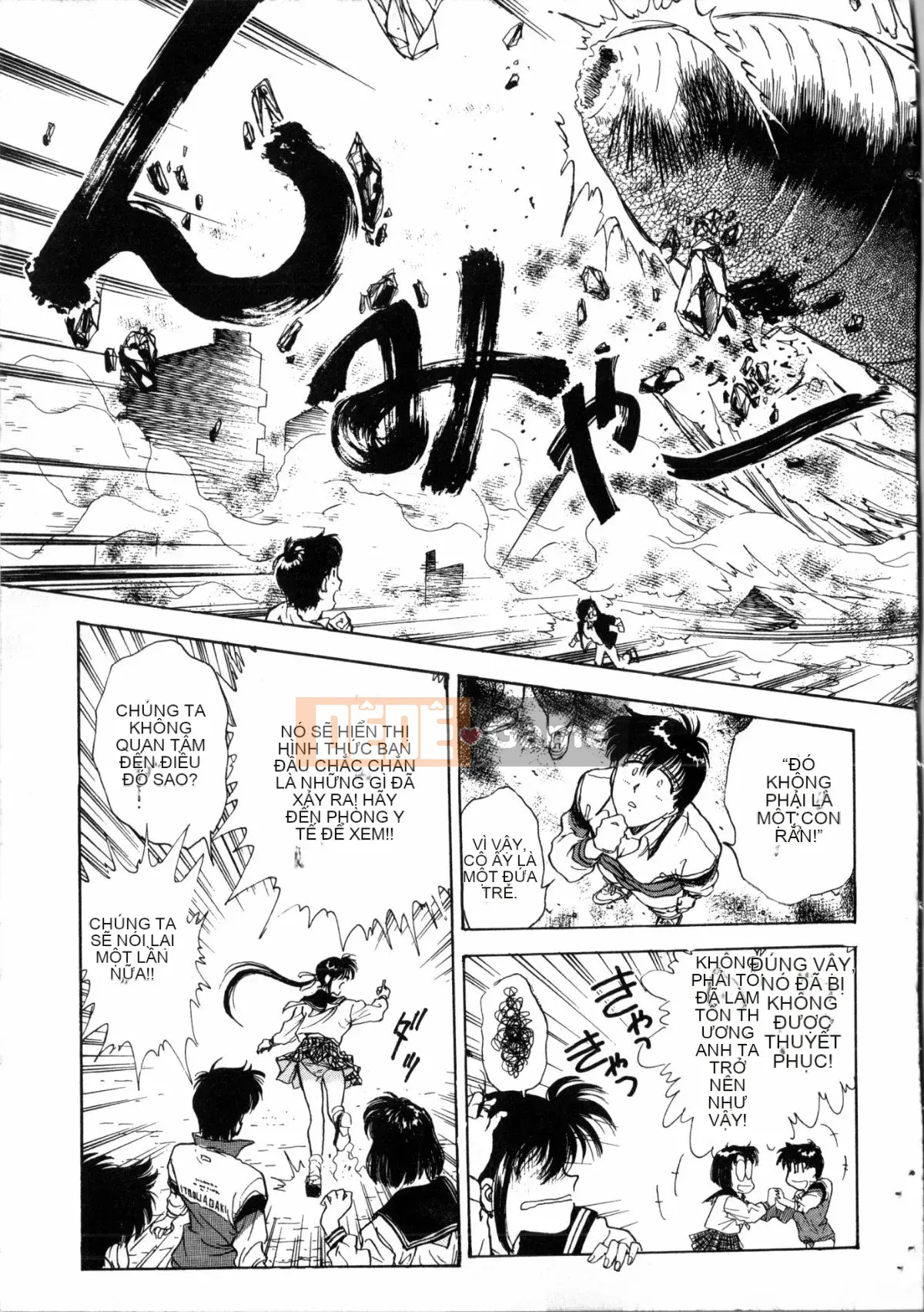 [Nariaki Funabori] Gakuen Bảy kỳ quan