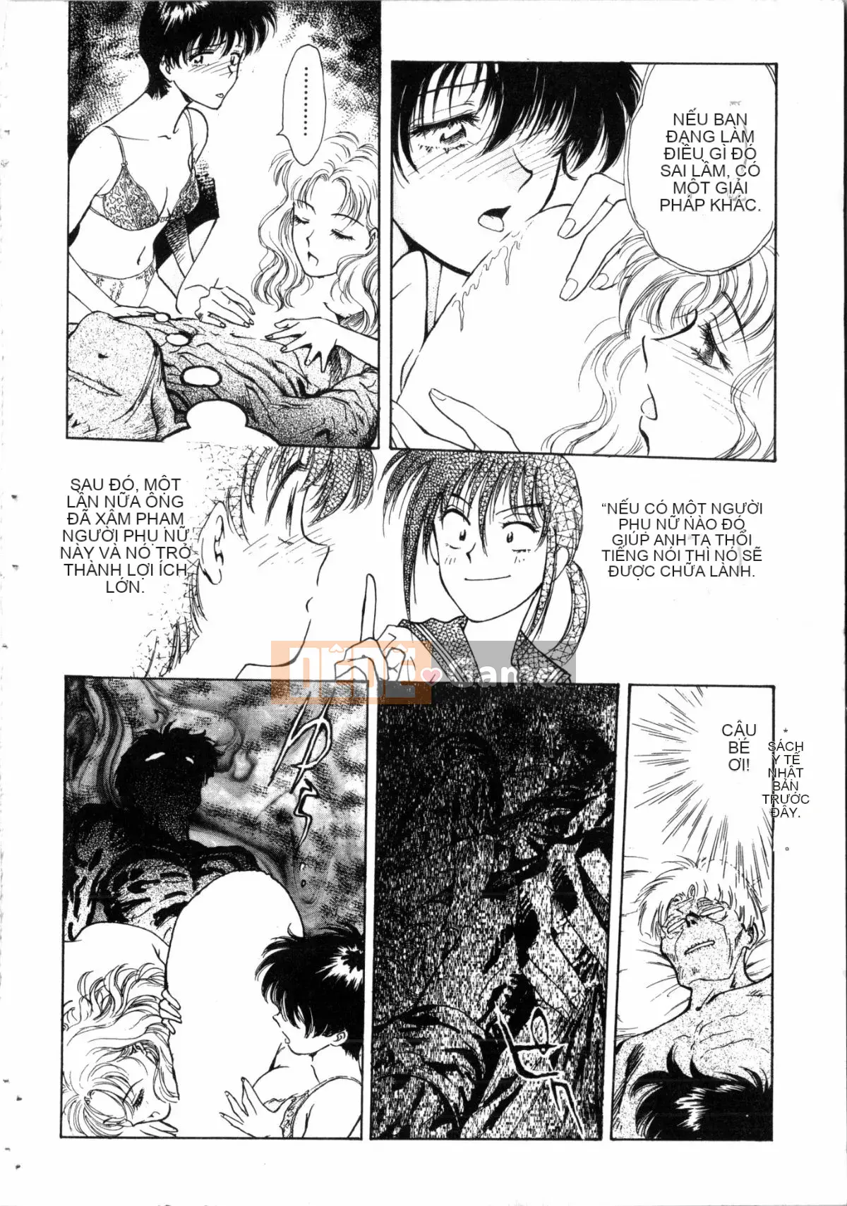 [Nariaki Funabori] Gakuen Bảy kỳ quan