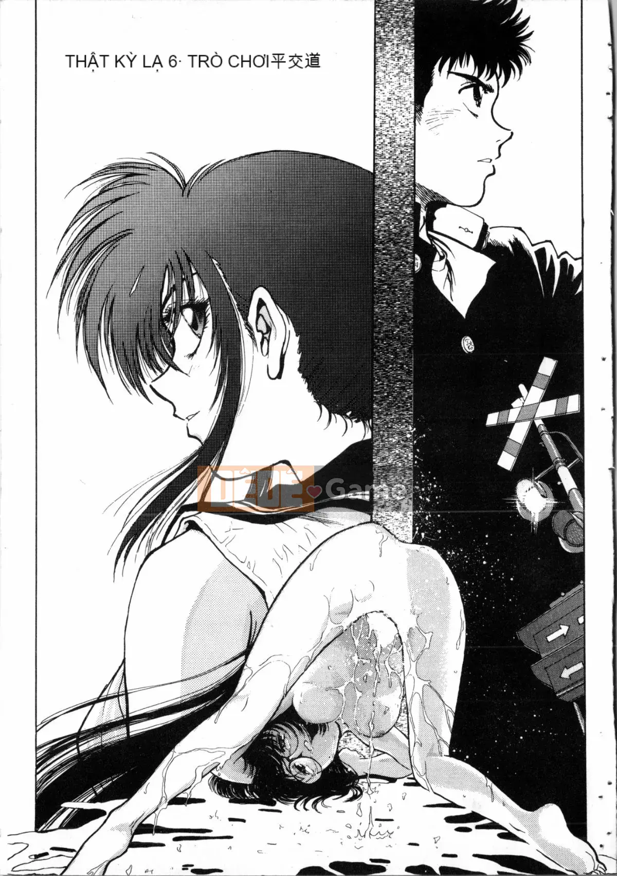 [Nariaki Funabori] Gakuen Bảy kỳ quan