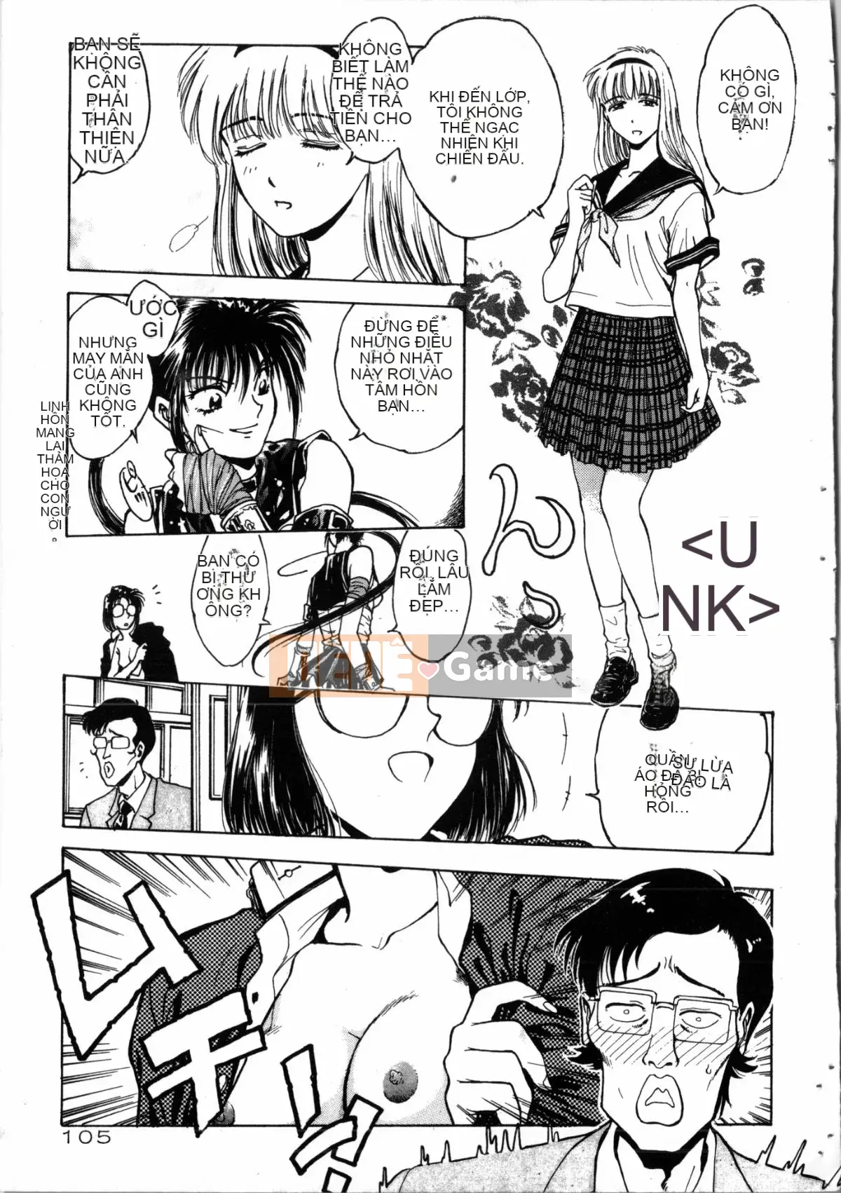 [Nariaki Funabori] Gakuen Bảy kỳ quan