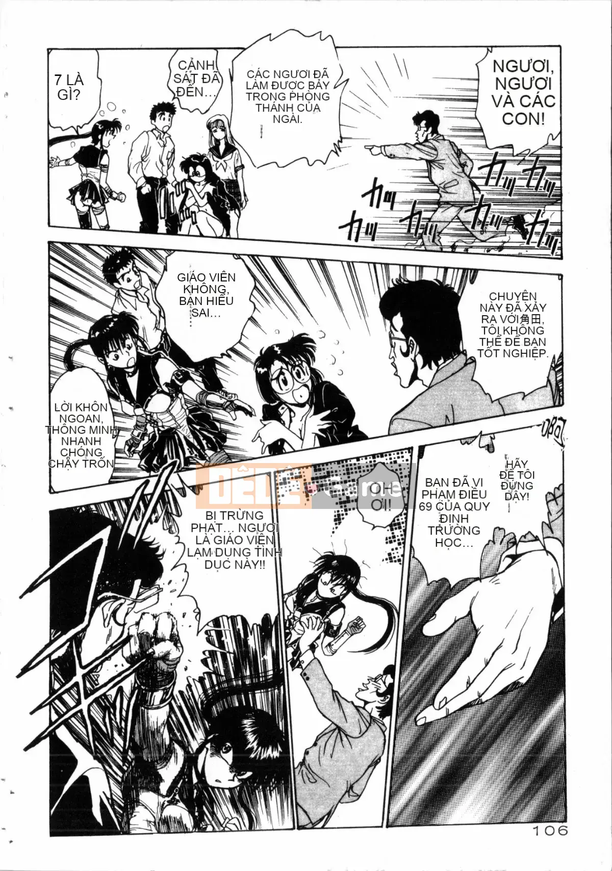 [Nariaki Funabori] Gakuen Bảy kỳ quan