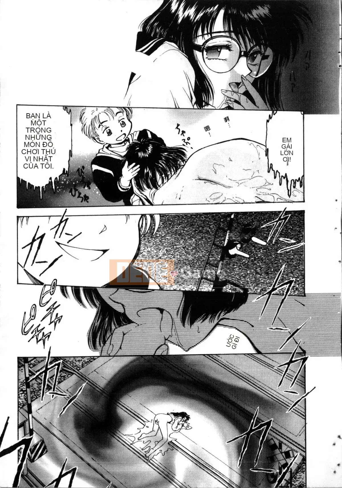 [Nariaki Funabori] Gakuen Bảy kỳ quan