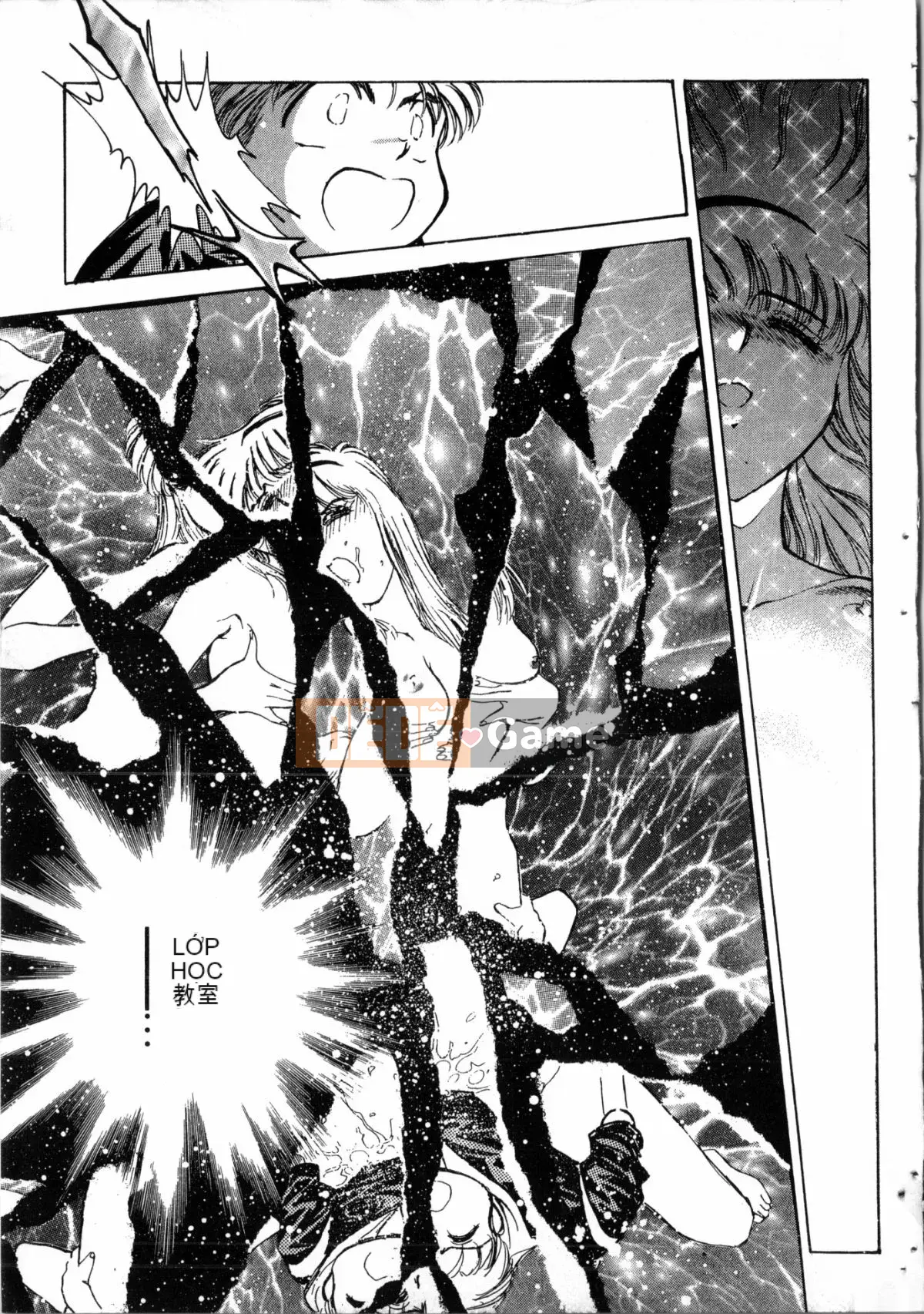 [Nariaki Funabori] Gakuen Bảy kỳ quan