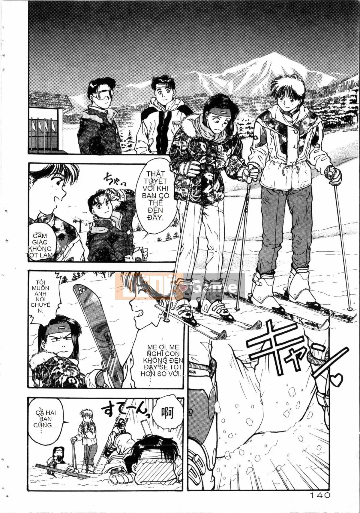 [Nariaki Funabori] Gakuen Bảy kỳ quan