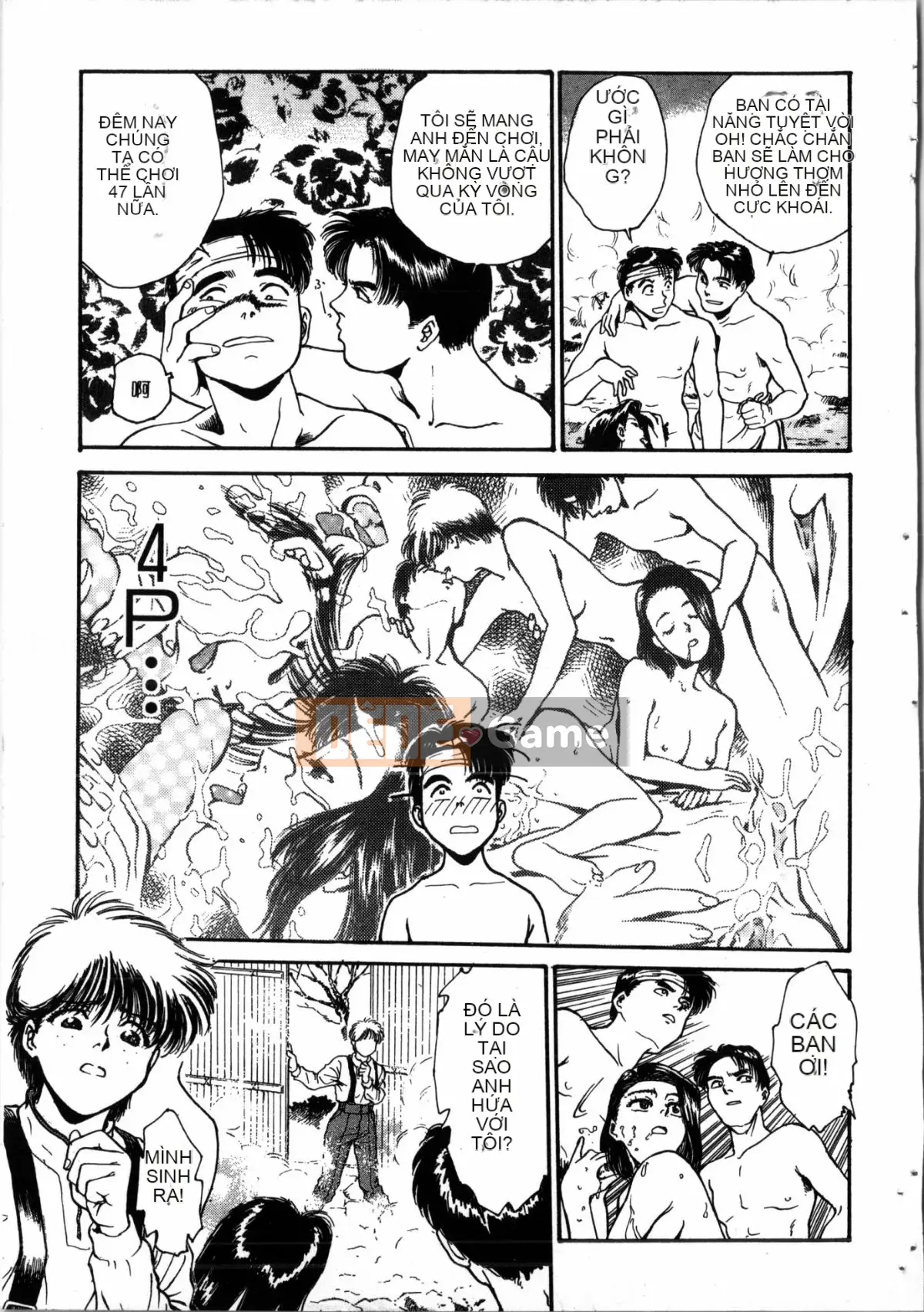 [Nariaki Funabori] Gakuen Bảy kỳ quan