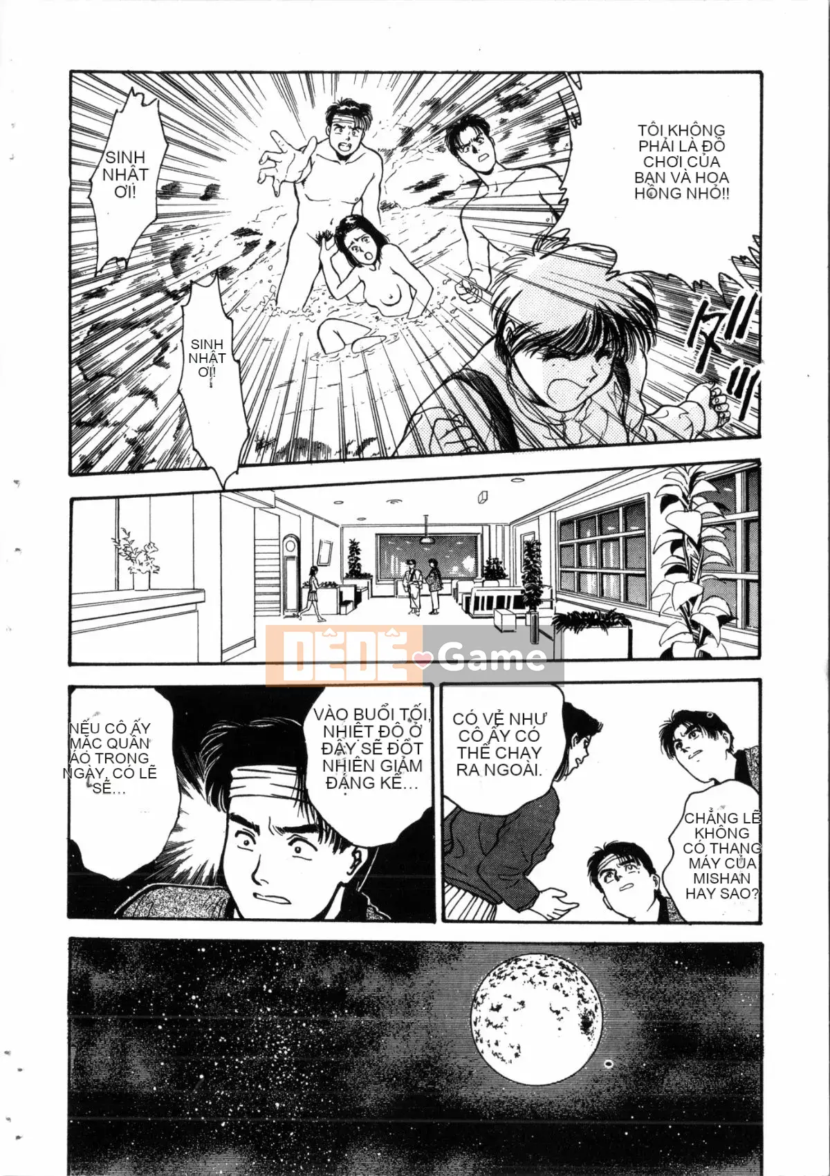 [Nariaki Funabori] Gakuen Bảy kỳ quan