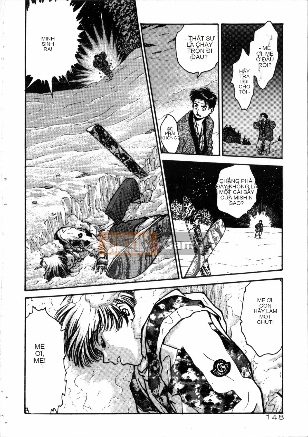 [Nariaki Funabori] Gakuen Bảy kỳ quan