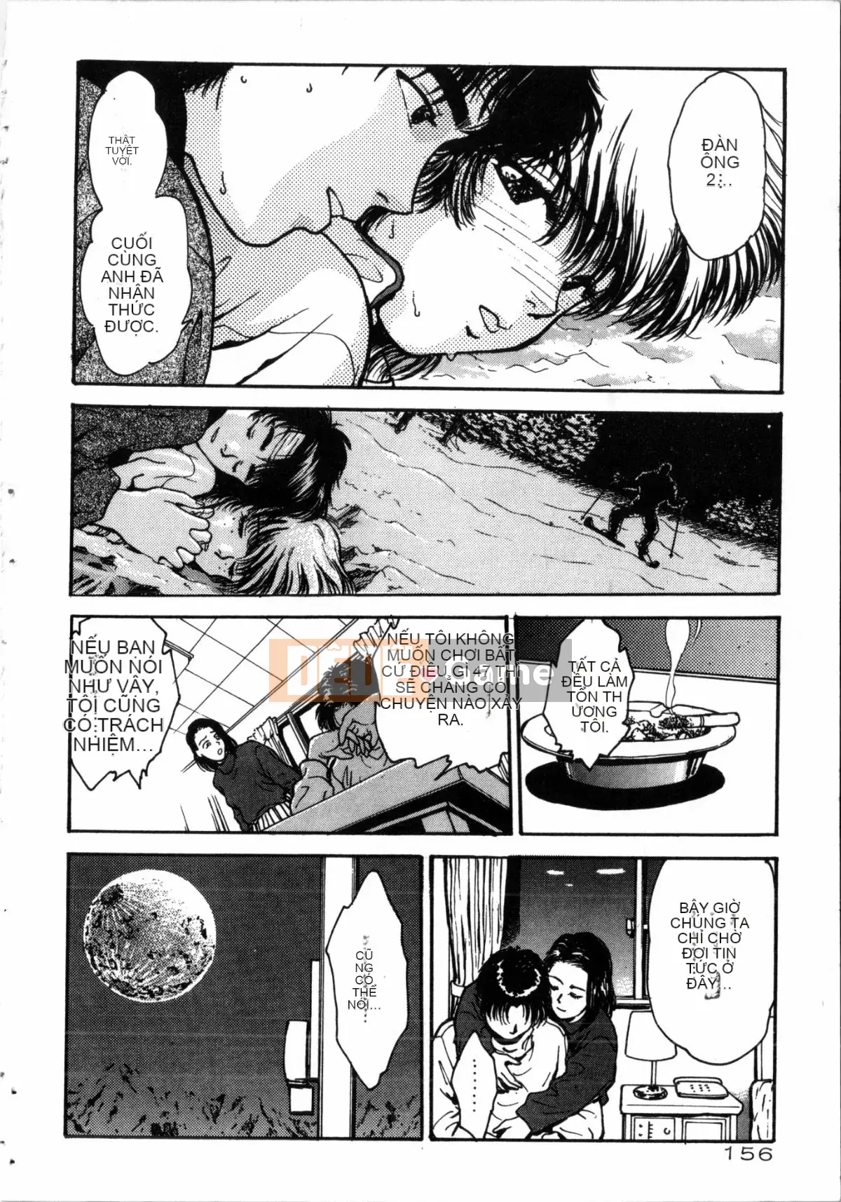 [Nariaki Funabori] Gakuen Bảy kỳ quan