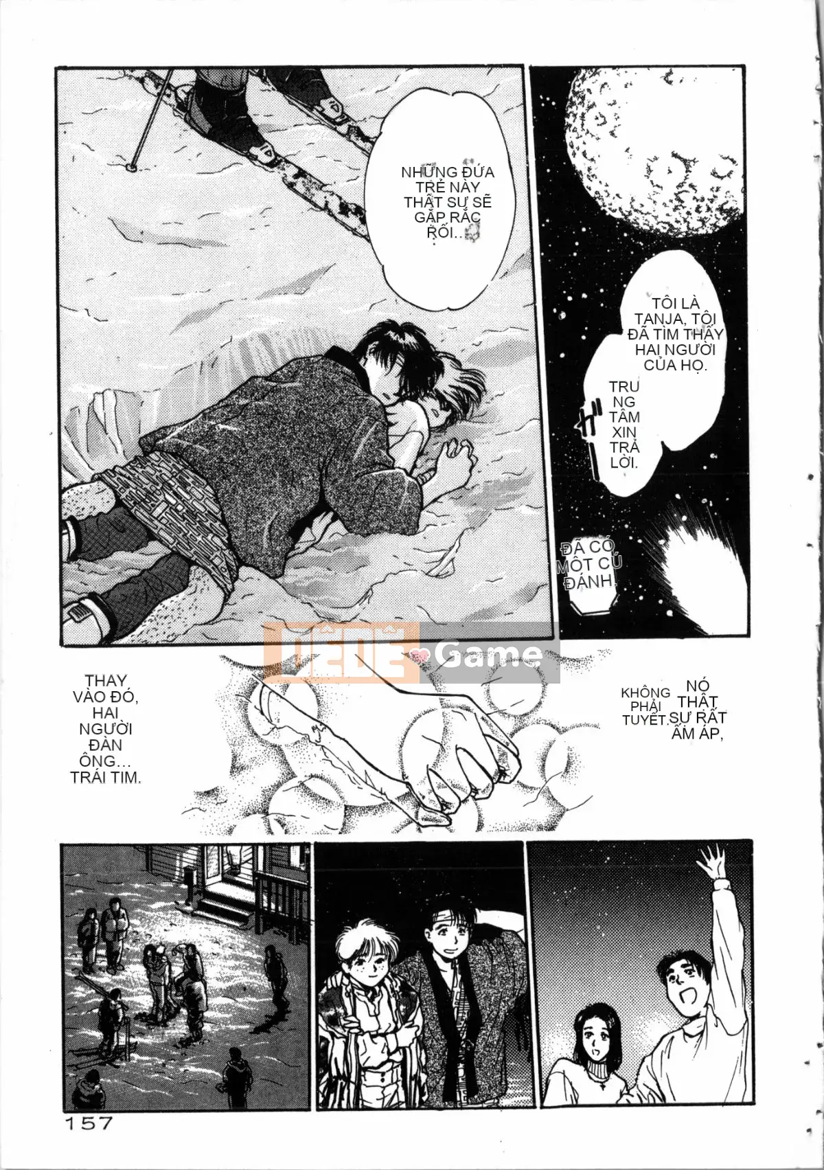 [Nariaki Funabori] Gakuen Bảy kỳ quan