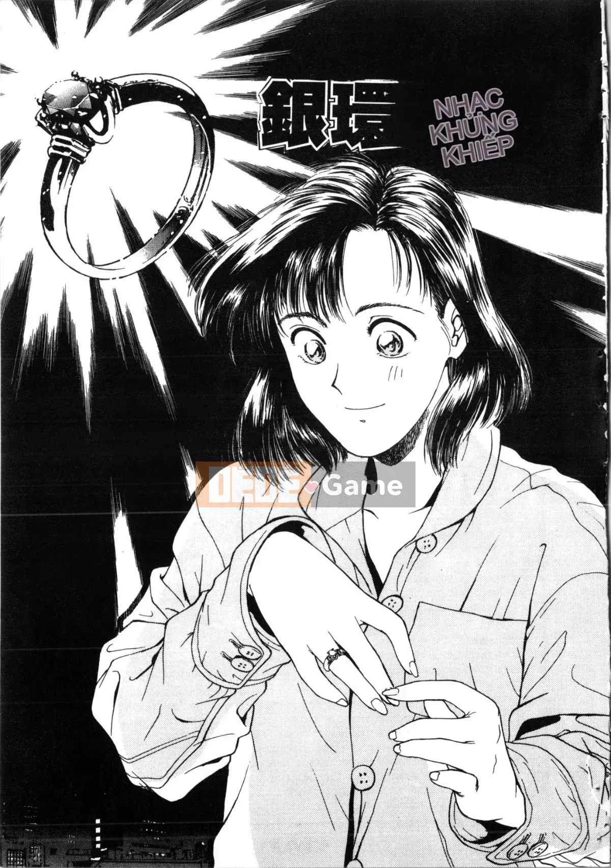 [Nariaki Funabori] Gakuen Bảy kỳ quan