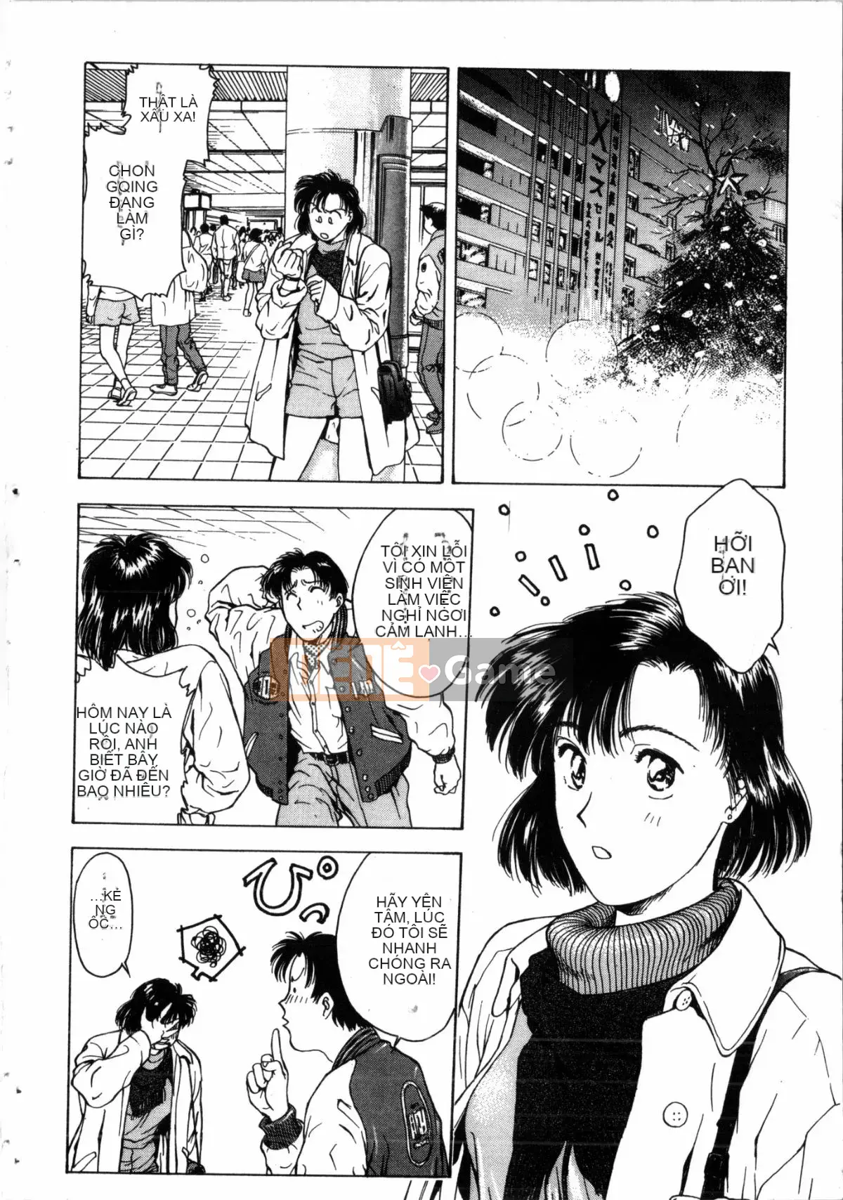 [Nariaki Funabori] Gakuen Bảy kỳ quan