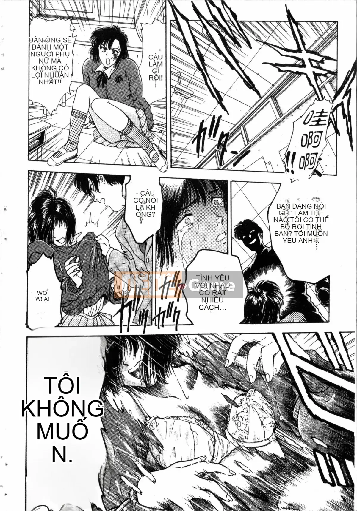 [Nariaki Funabori] Gakuen Bảy kỳ quan