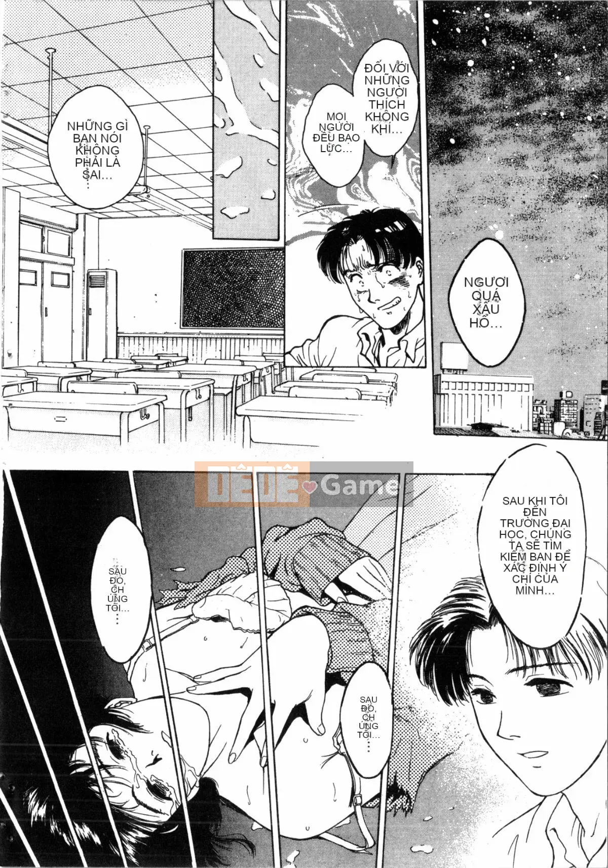 [Nariaki Funabori] Gakuen Bảy kỳ quan