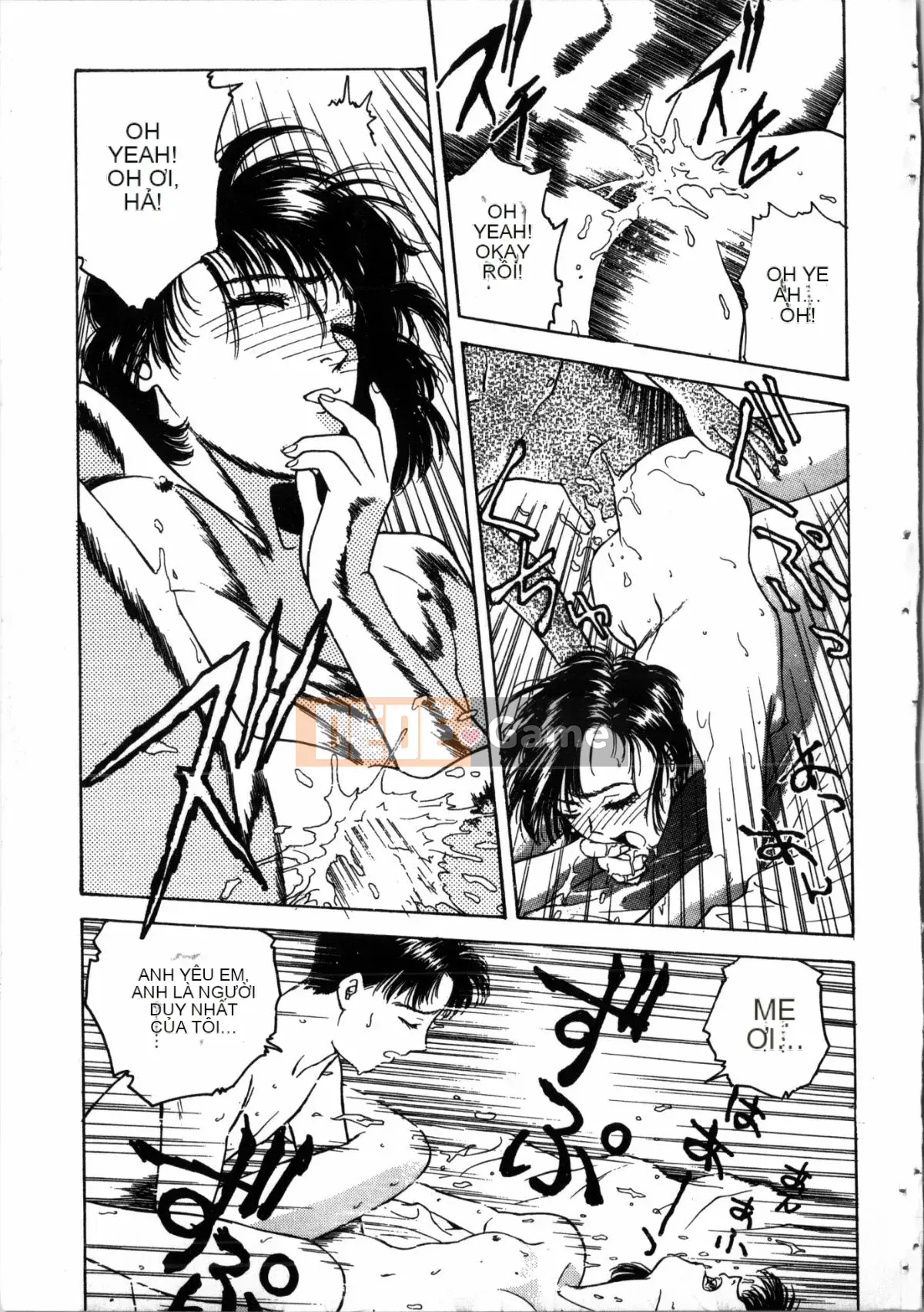 [Nariaki Funabori] Gakuen Bảy kỳ quan