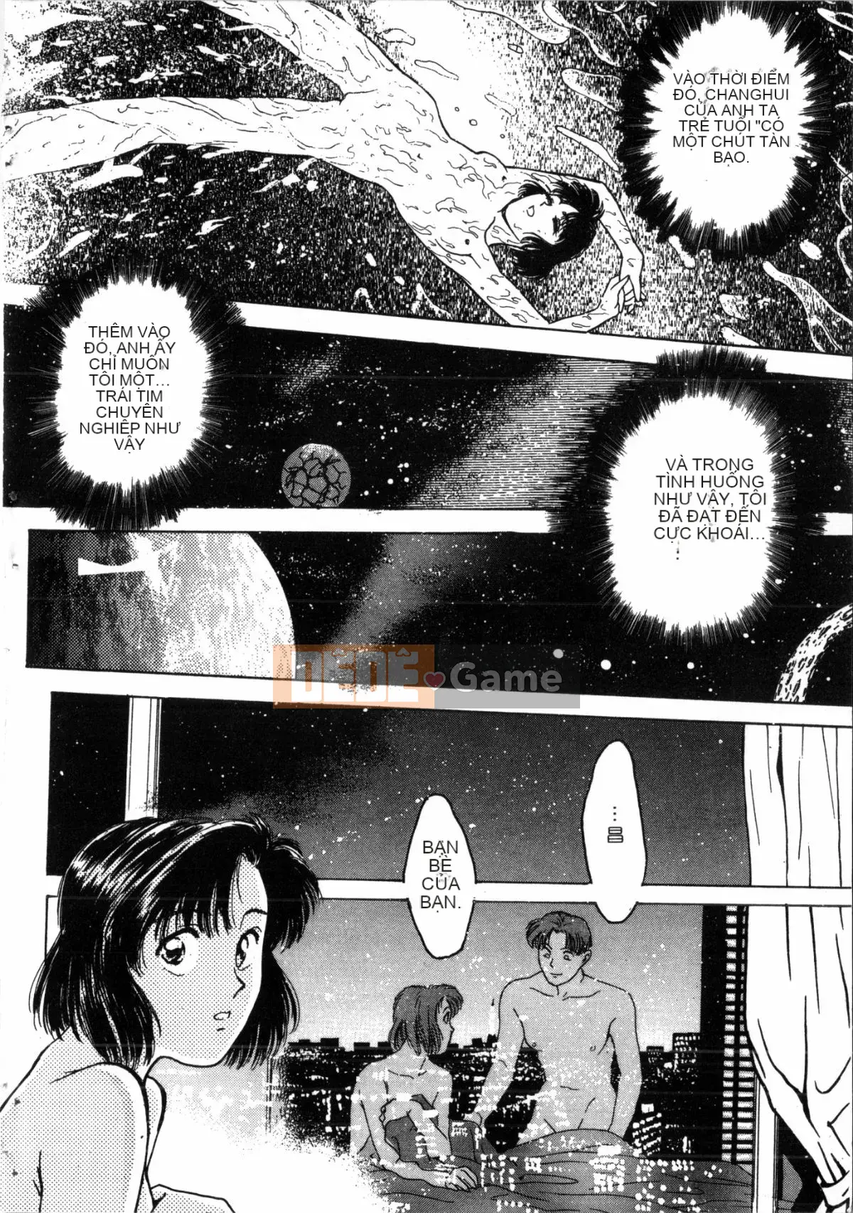 [Nariaki Funabori] Gakuen Bảy kỳ quan