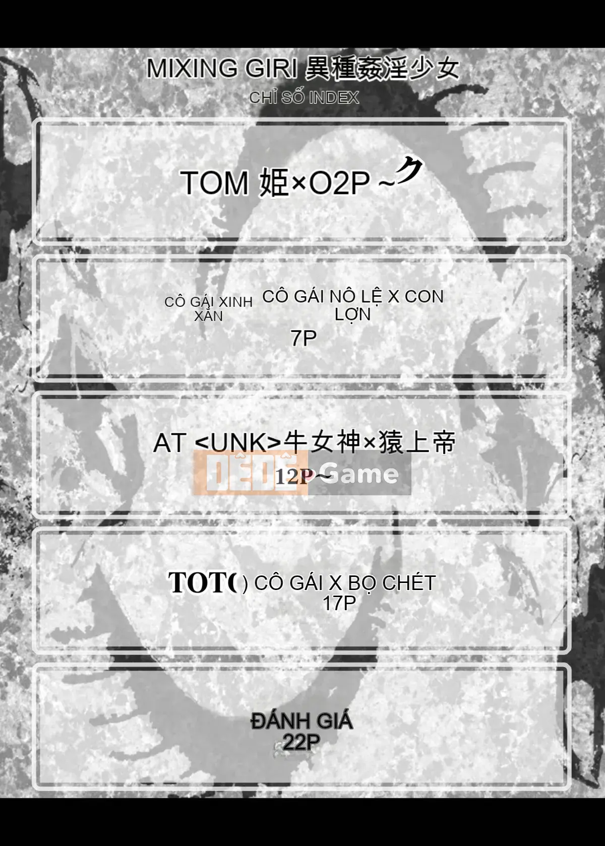 [A・O・I] Cô gái pha trộn
