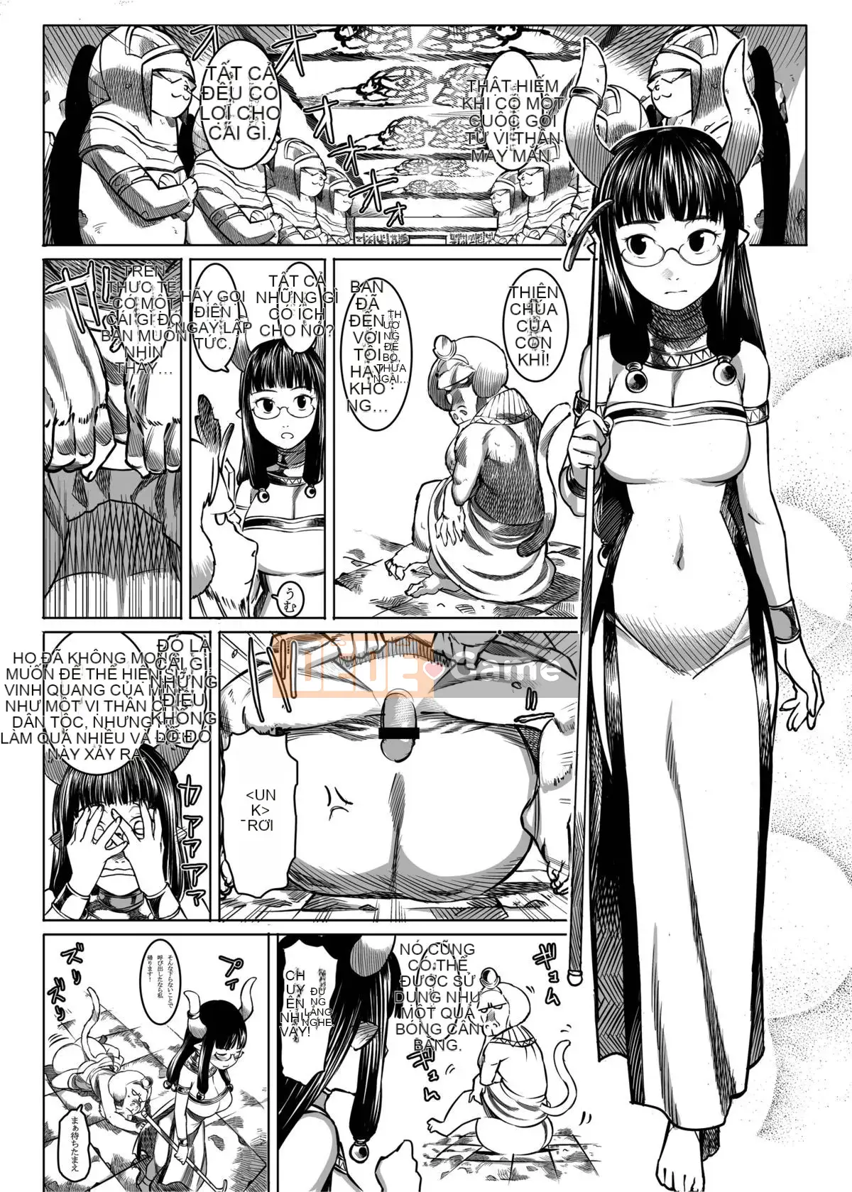 [A・O・I] Cô gái pha trộn