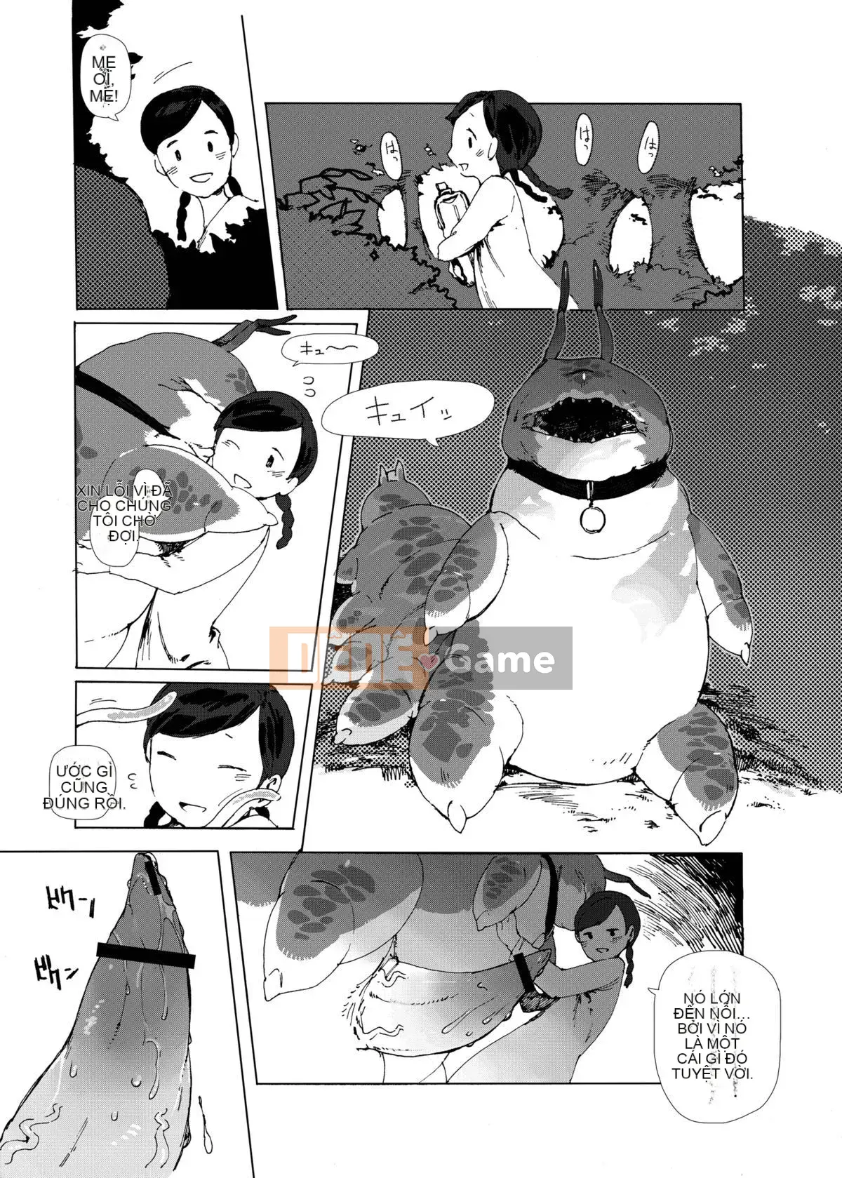 [A・O・I] Cô gái pha trộn