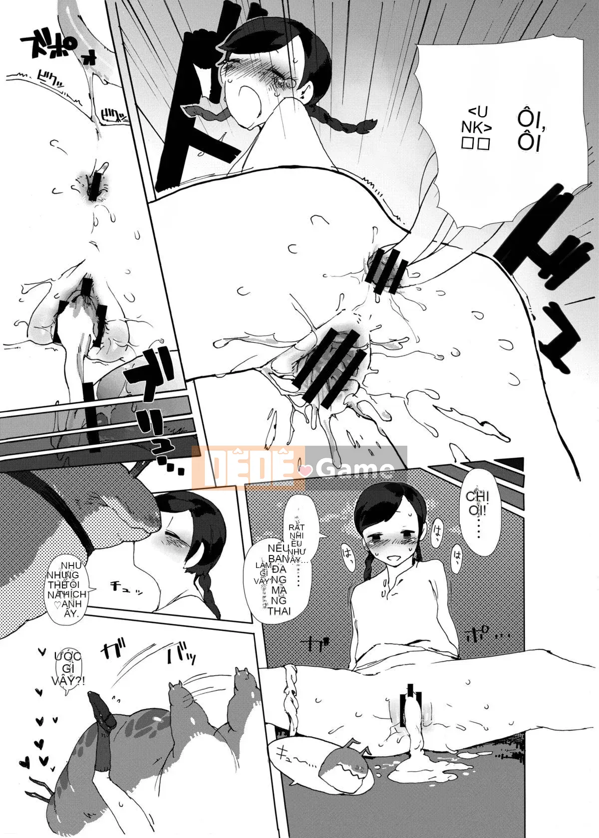 [A・O・I] Cô gái pha trộn