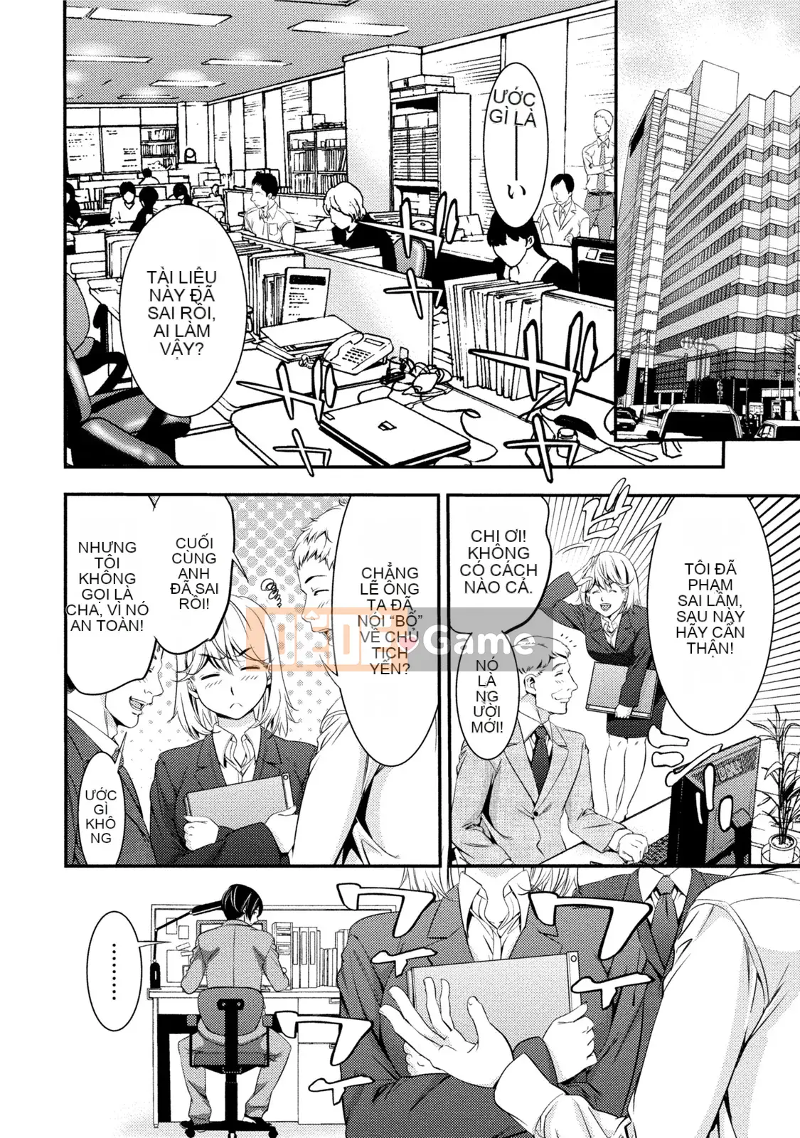 [Tuyển tập] Estrus Musume no Negari Shinsei Katsu