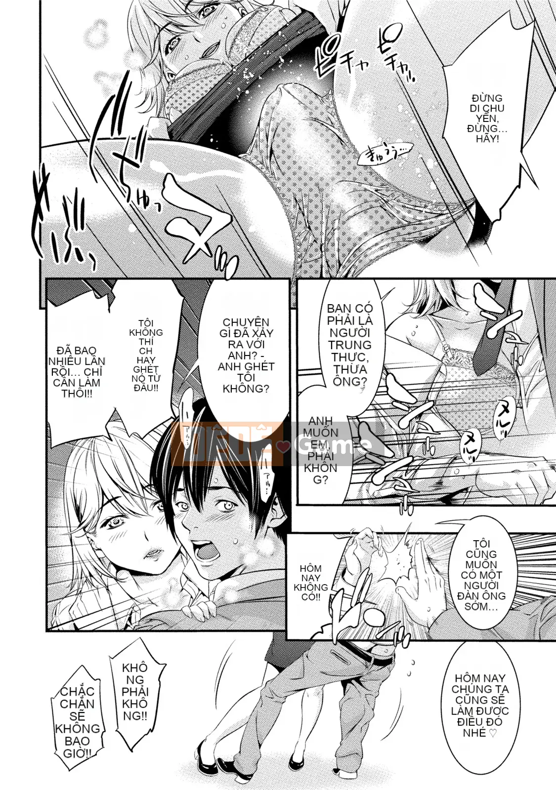 [Tuyển tập] Estrus Musume no Negari Shinsei Katsu