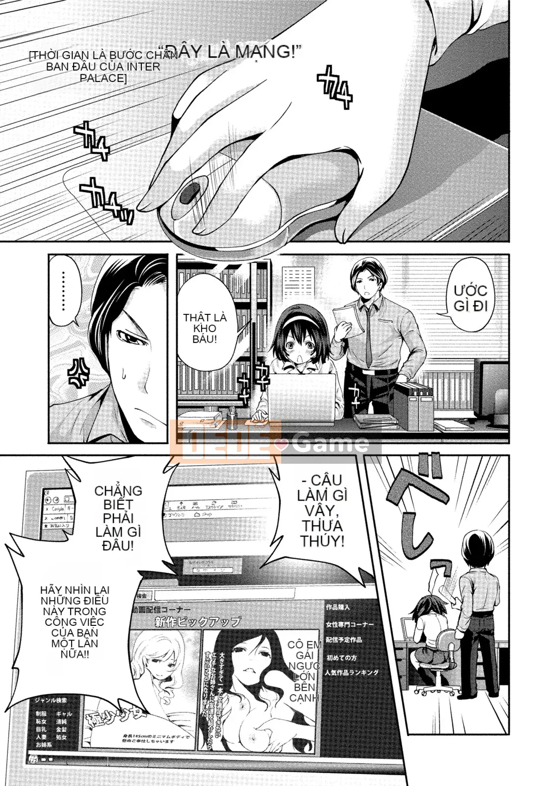 [Tuyển tập] Estrus Musume no Negari Shinsei Katsu