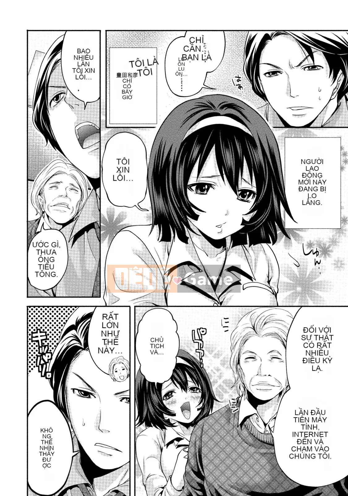 [Tuyển tập] Estrus Musume no Negari Shinsei Katsu