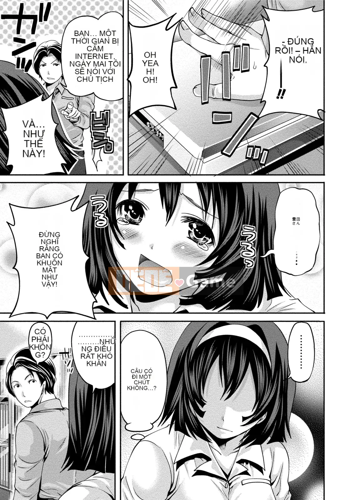 [Tuyển tập] Estrus Musume no Negari Shinsei Katsu