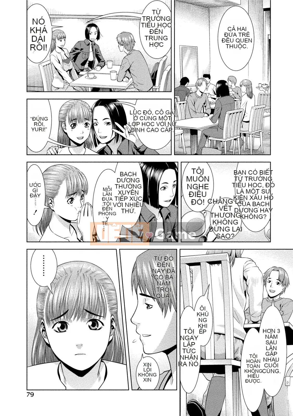 [Tuyển tập] Estrus Musume no Negari Shinsei Katsu