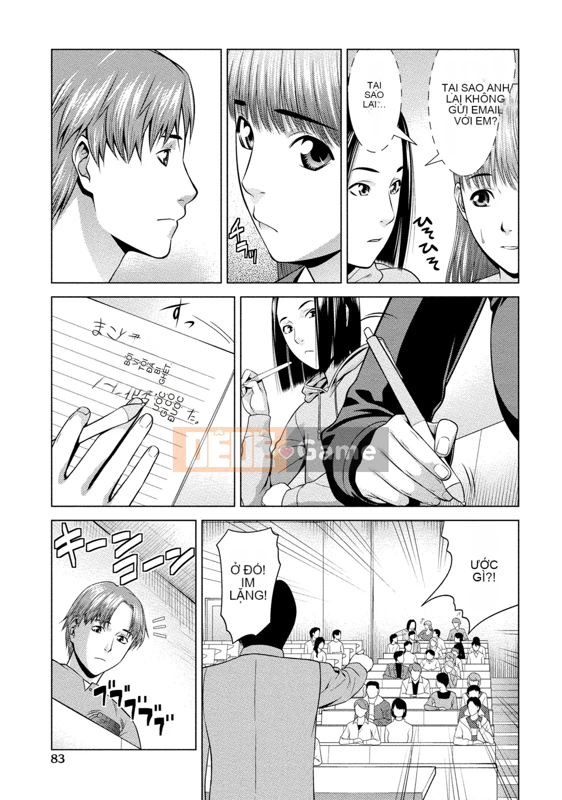 [Tuyển tập] Estrus Musume no Negari Shinsei Katsu