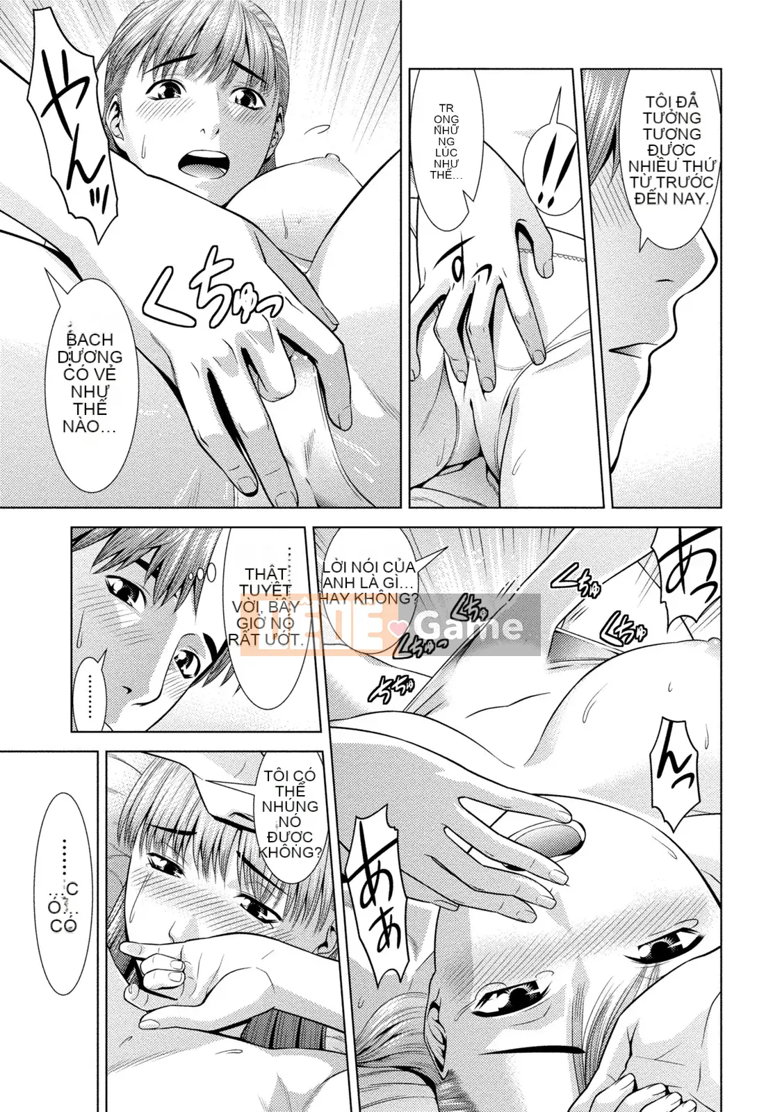 [Tuyển tập] Estrus Musume no Negari Shinsei Katsu