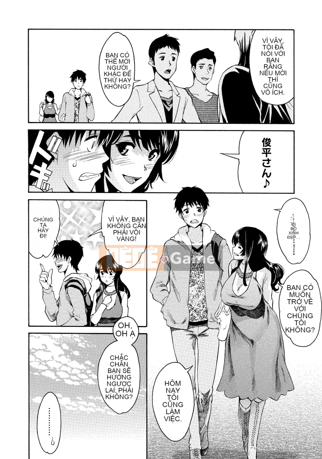 [Tuyển tập] Estrus Musume no Negari Shinsei Katsu