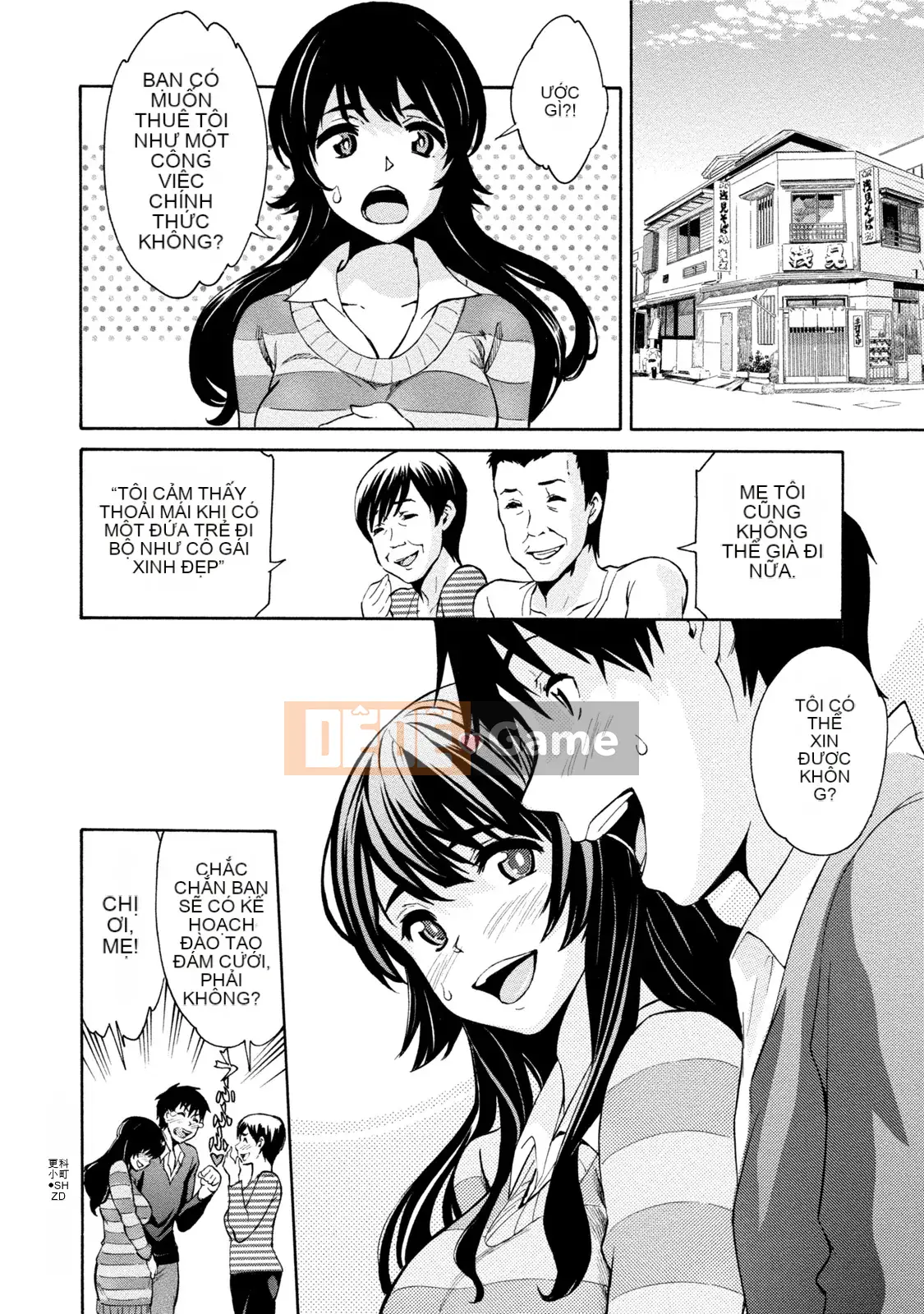 [Tuyển tập] Estrus Musume no Negari Shinsei Katsu