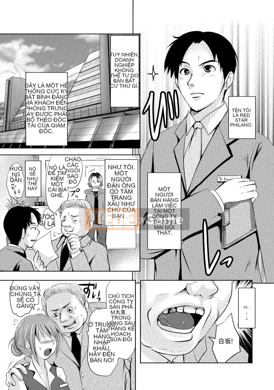 [Tuyển tập] Estrus Musume no Negari Shinsei Katsu