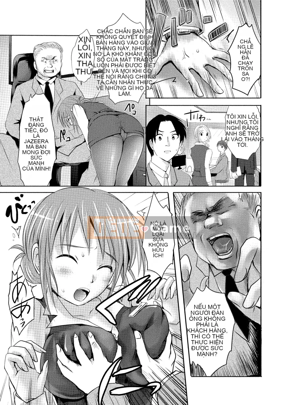 [Tuyển tập] Estrus Musume no Negari Shinsei Katsu