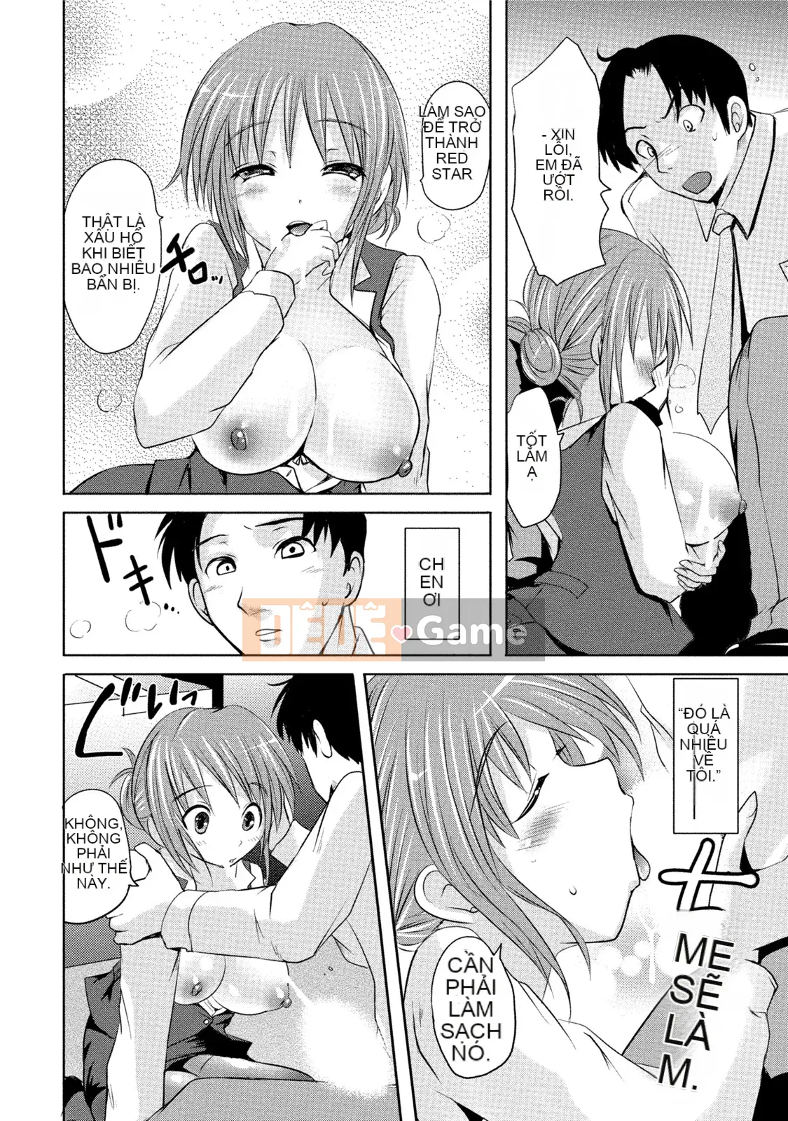 [Tuyển tập] Estrus Musume no Negari Shinsei Katsu