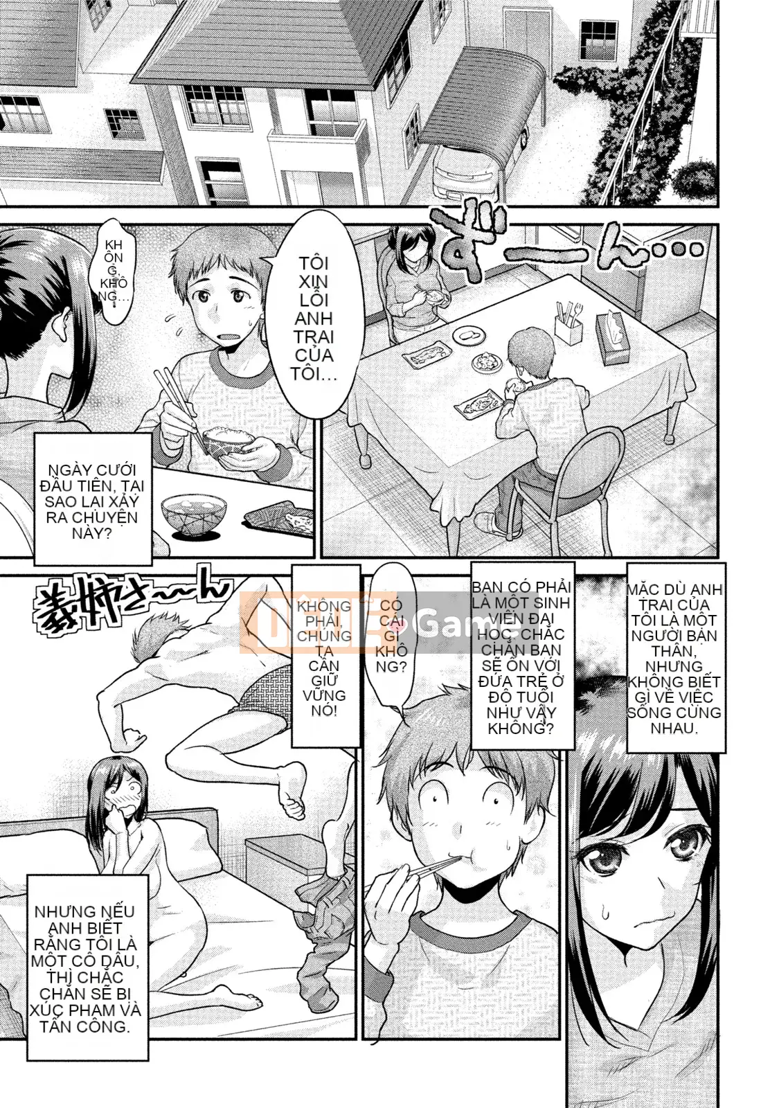 [Tuyển tập] Estrus Musume no Negari Shinsei Katsu