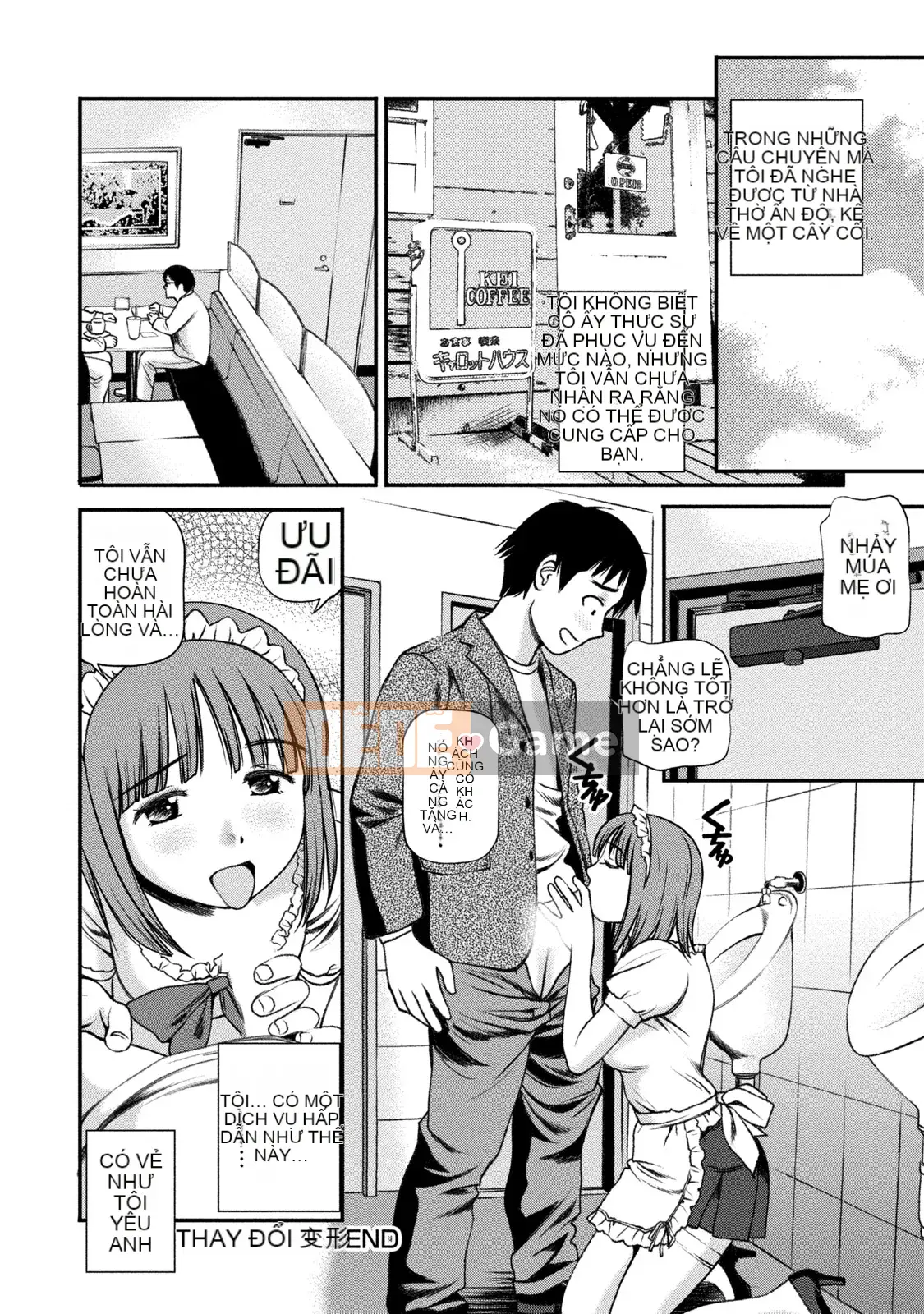 [Tuyển tập] Estrus Musume no Negari Shinsei Katsu