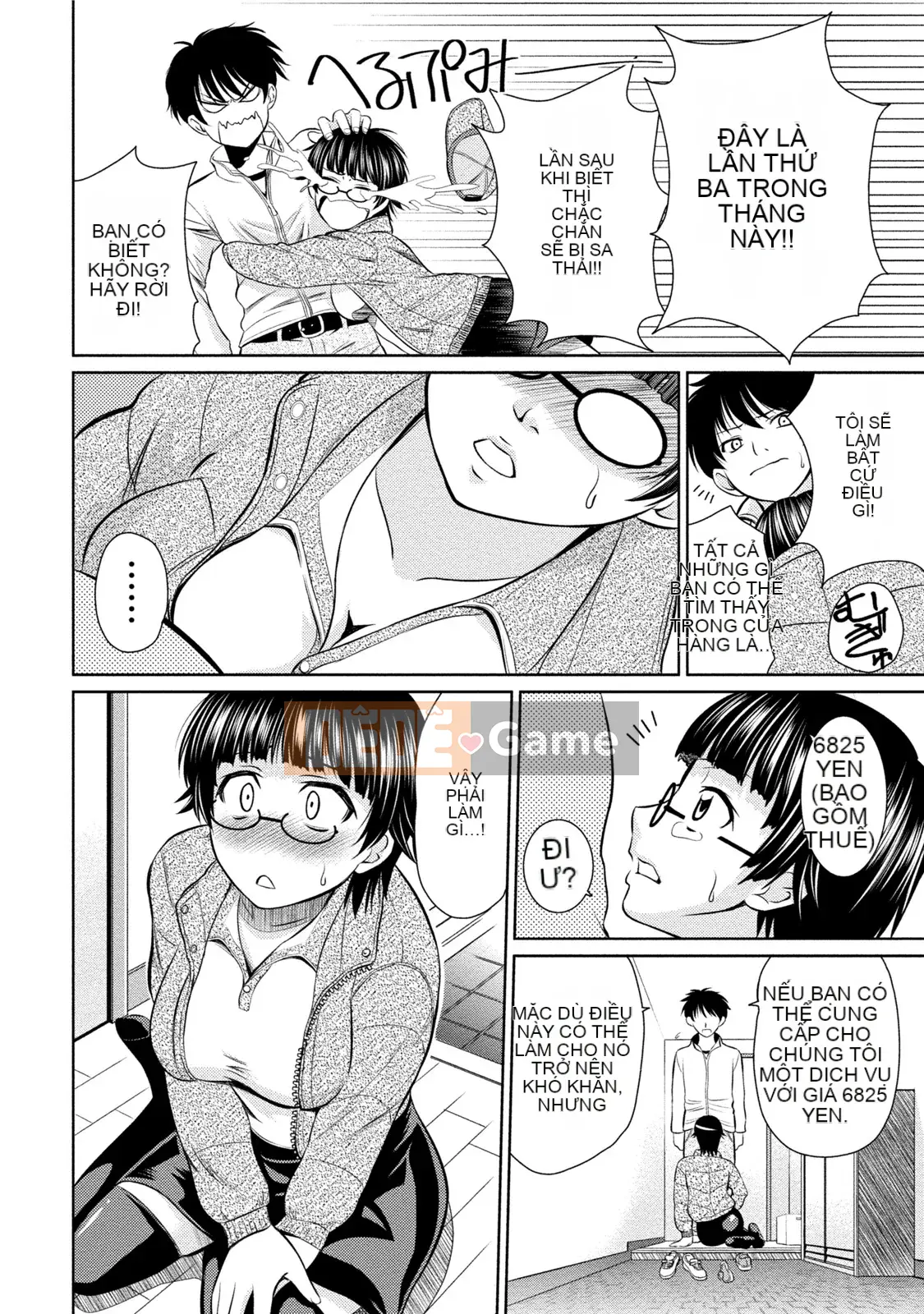 [Tuyển tập] Estrus Musume no Negari Shinsei Katsu