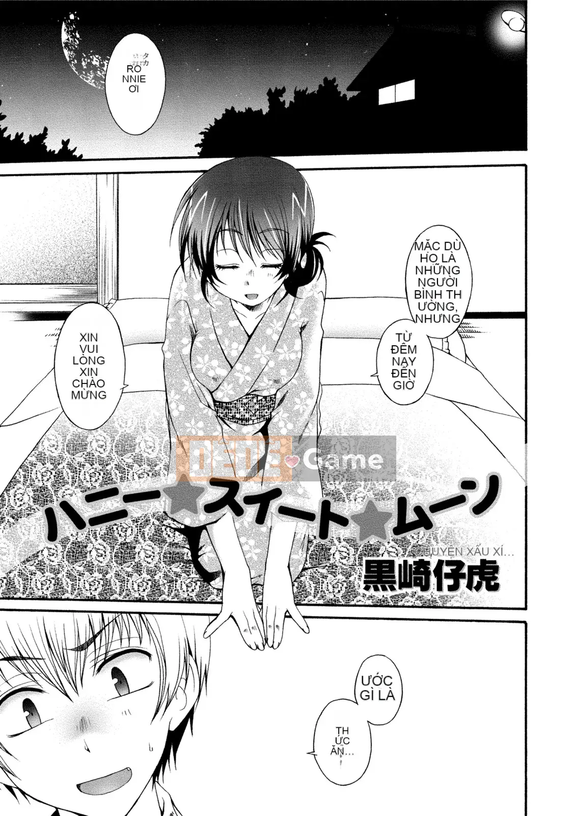 [Tuyển tập] Estrus Musume no Negari Shinsei Katsu