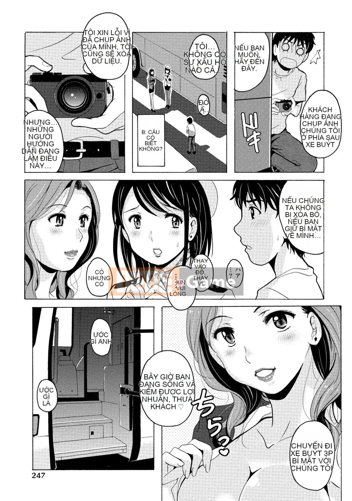 [Tuyển tập] Estrus Musume no Negari Shinsei Katsu