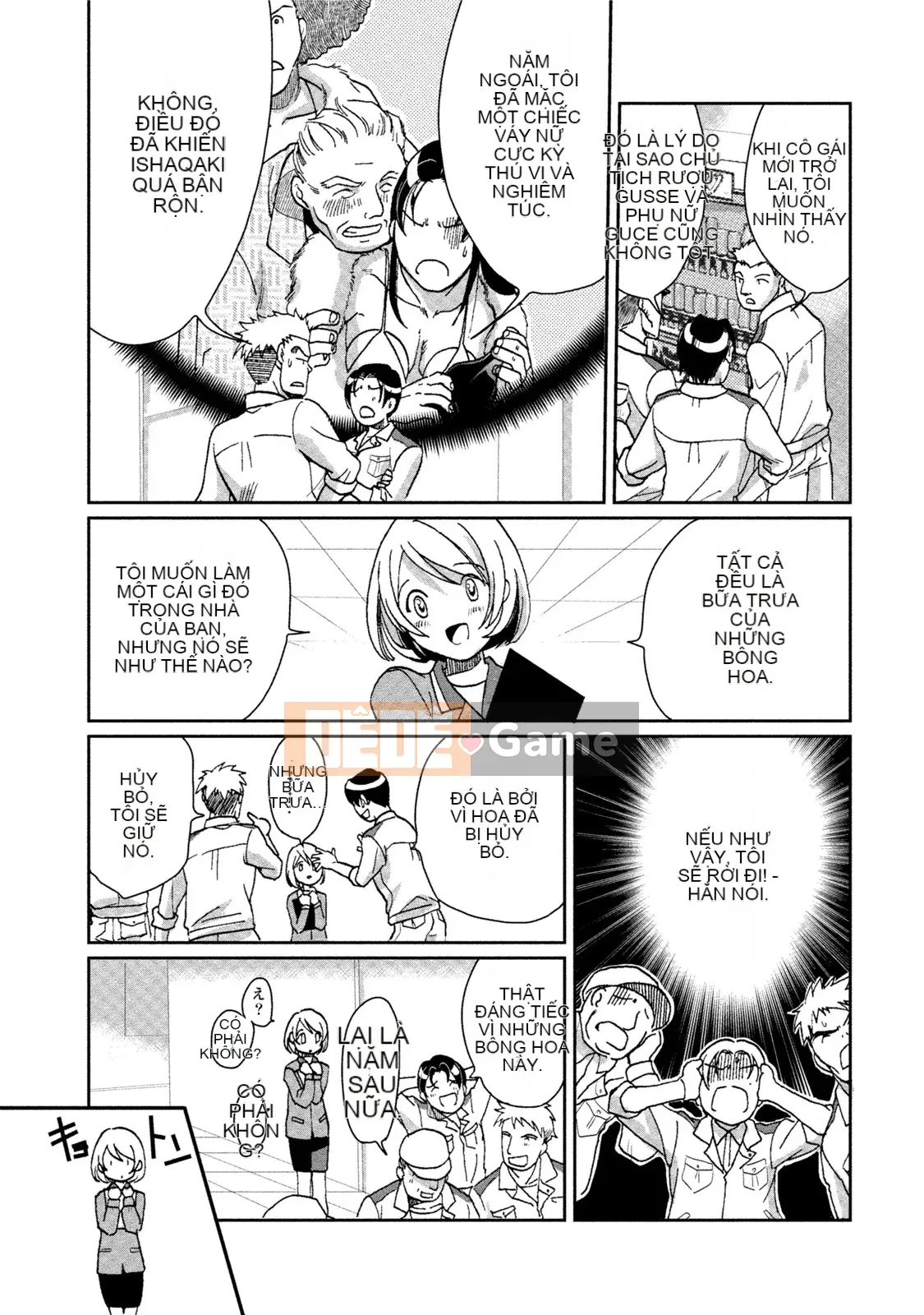 [Tuyển tập] Estrus Musume no Negari Shinsei Katsu