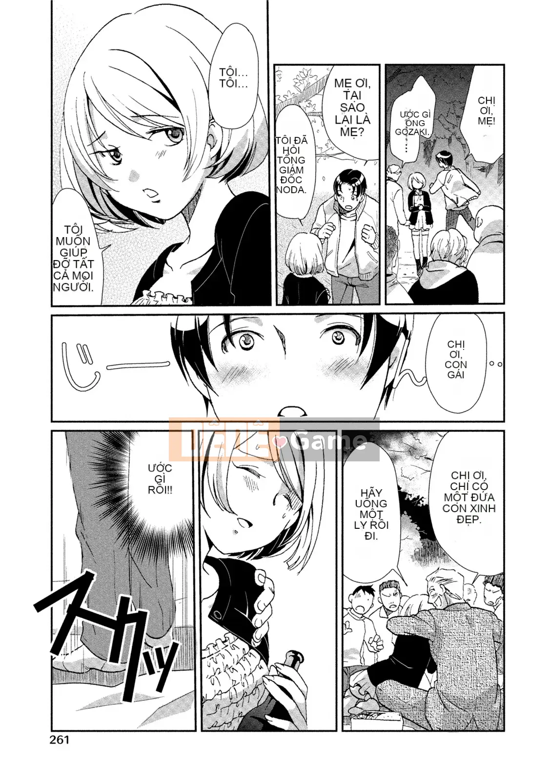 [Tuyển tập] Estrus Musume no Negari Shinsei Katsu