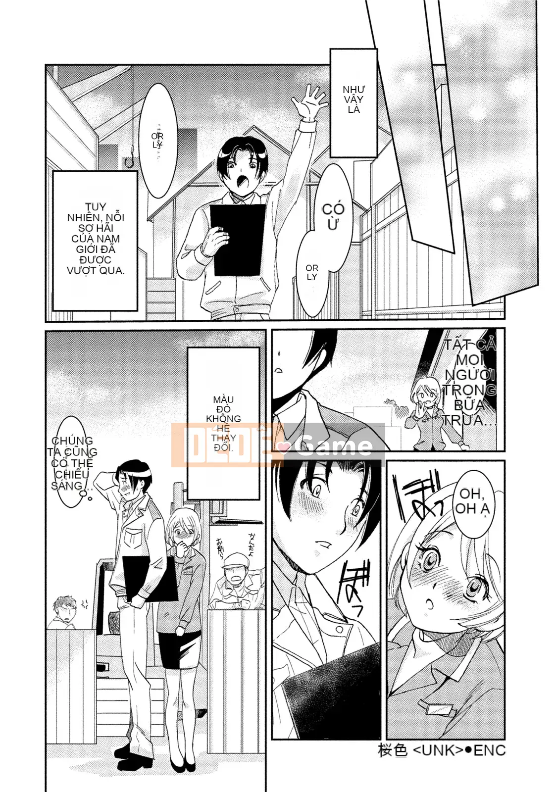 [Tuyển tập] Estrus Musume no Negari Shinsei Katsu