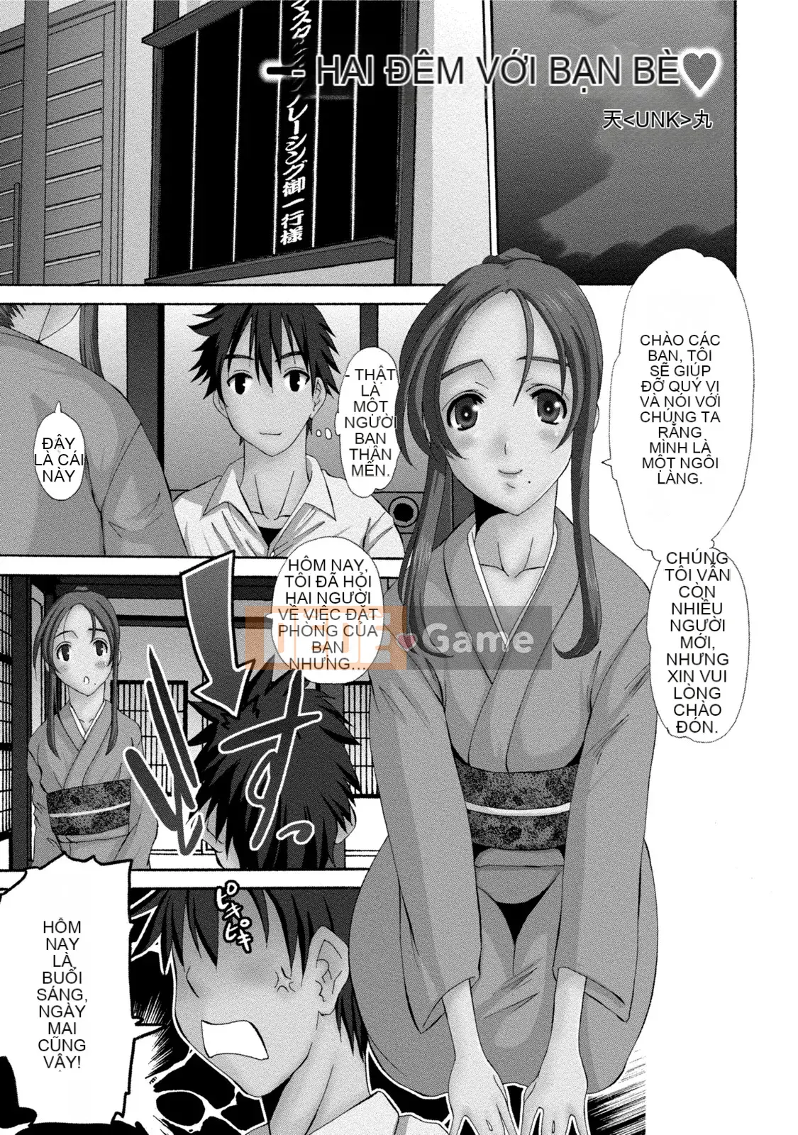 [Tuyển tập] Estrus Musume no Negari Shinsei Katsu