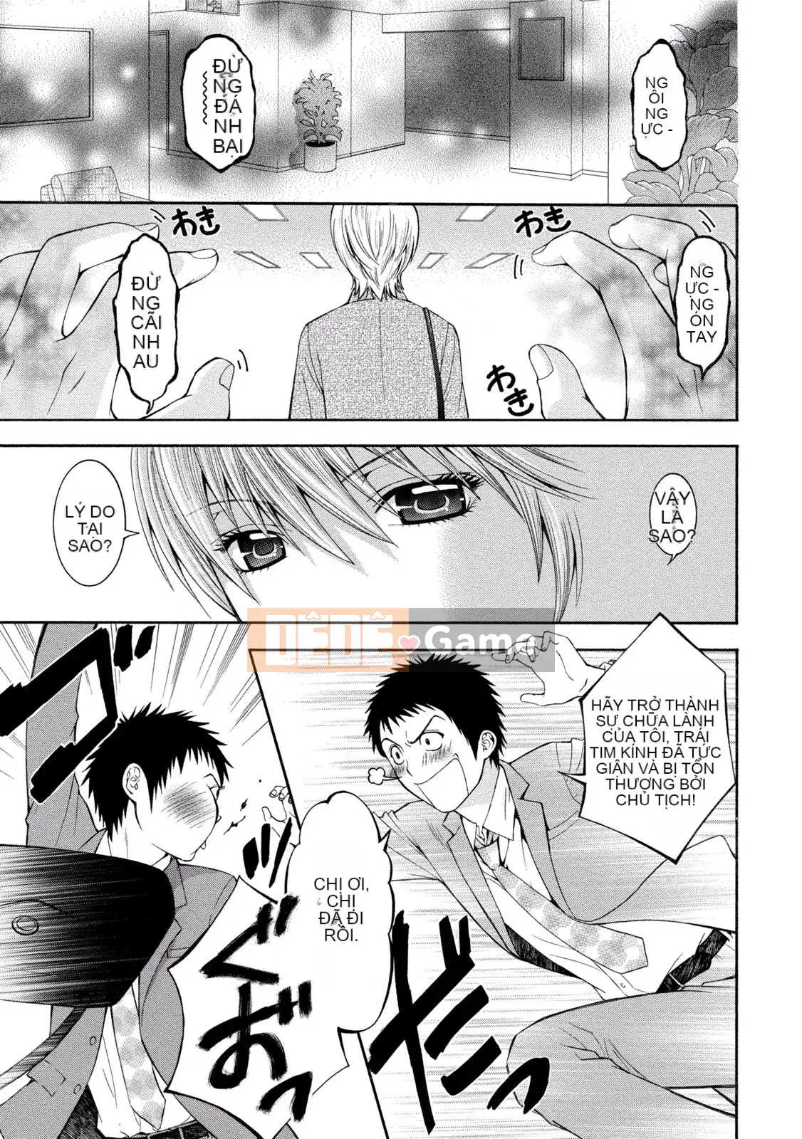 [Tuyển tập] Pai Kano!