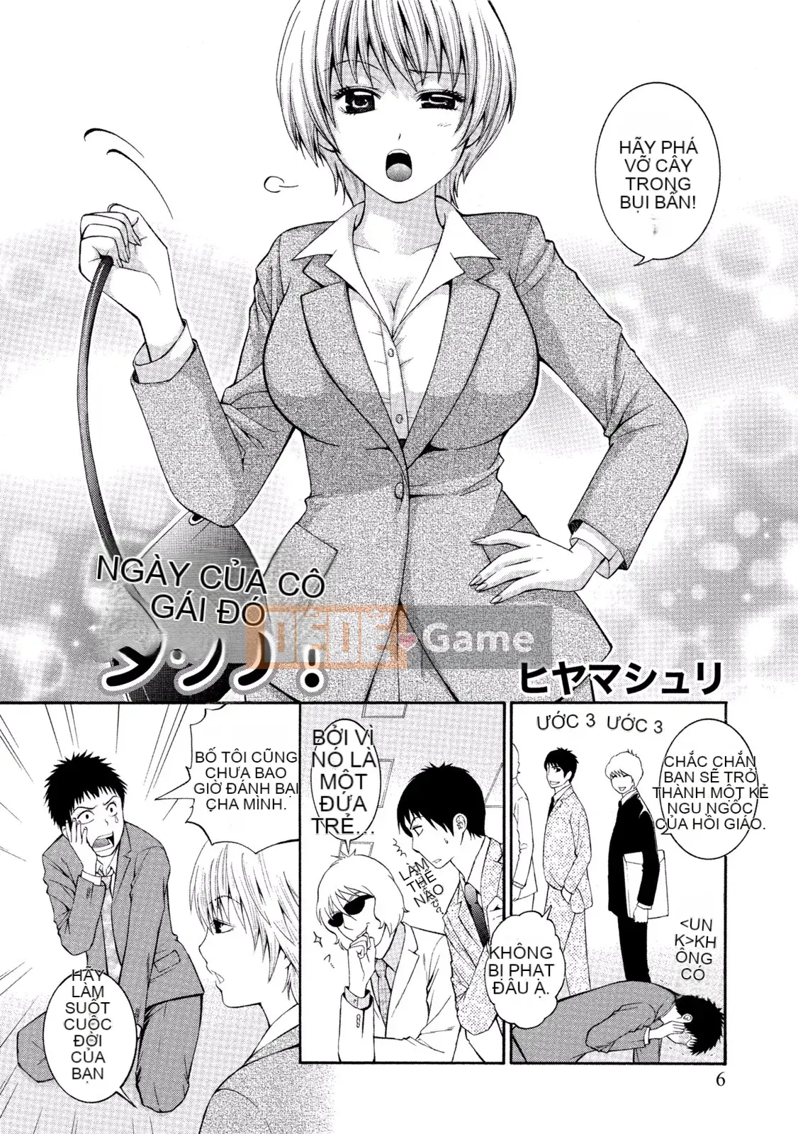 [Tuyển tập] Pai Kano!